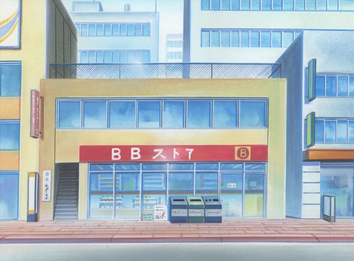 CAL (Invisible Stud)